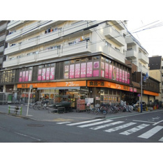 スーパー「アコレ高島平八丁目店まで125ｍ」