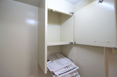 【キッチン】 | トマトハイツ菱屋西