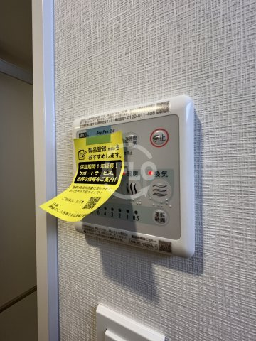 THE MUSIC COURTの設備|THE MUSIC COURT　浴室乾燥機