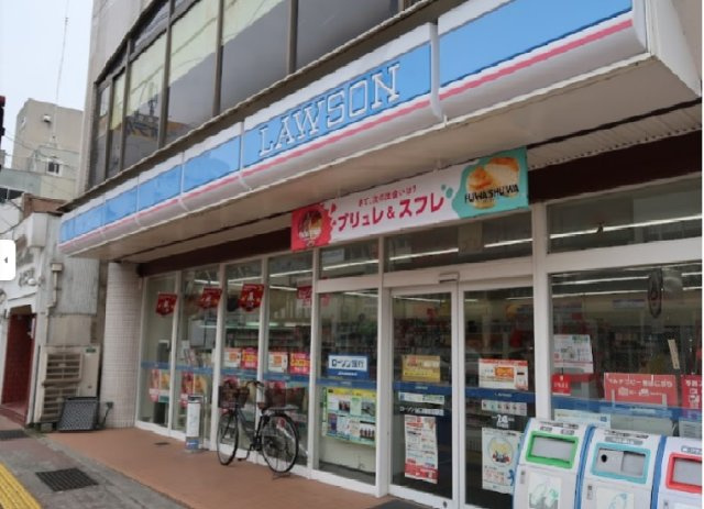 レオパレス湯田温泉Ⅱの周辺