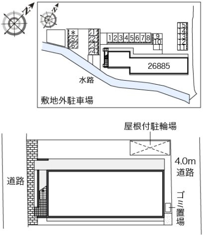 レオパレス湯田温泉Ⅱのその他
