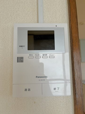 【セキュリティ】