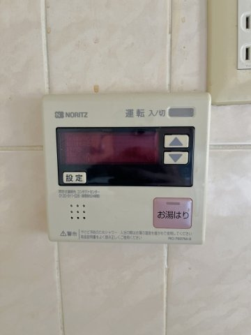 【設備】