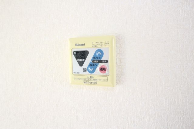 サンパレーハイツの設備|別のお部屋の参考写真となります