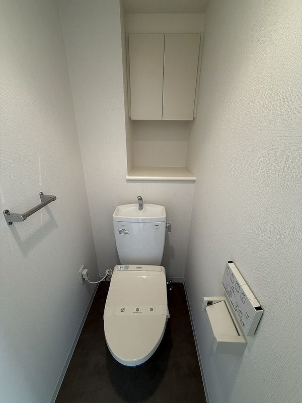 レヴィーガ大山のトイレ