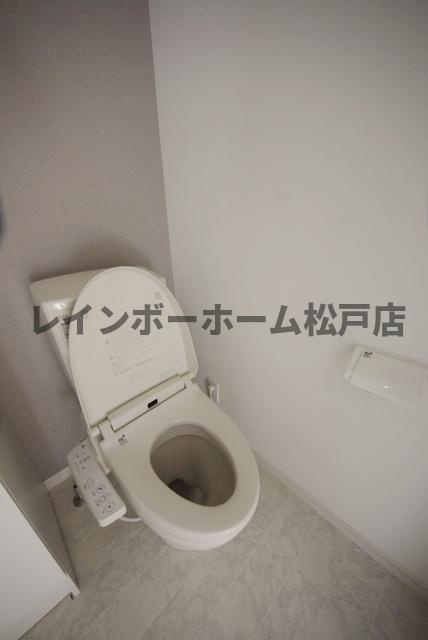 レガリアコート柏の葉のトイレ