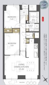 【間取り】 | 葛西パークサイドハイツ