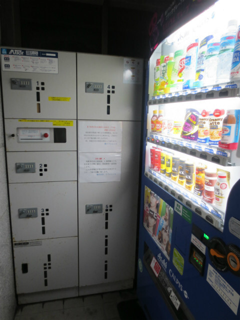 福岡市博多区博多駅前４丁目の賃貸マンションのその他共用部分