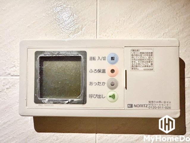  アンビックス志賀ストリートタワーの設備|家族みんなが快適に！時間が経っても温かいお風呂をキープする保温機能