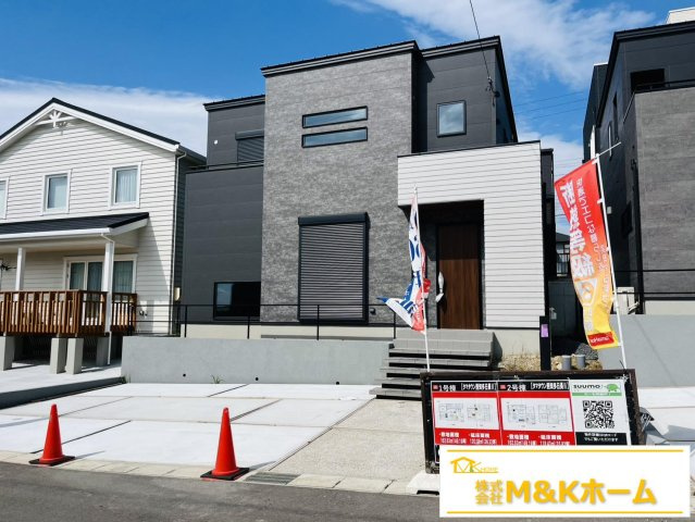 知多市日長字辰新田　全6棟　1号棟の前面道路含む現地写真|タマホーム施工！！　ご内覧可能です♪