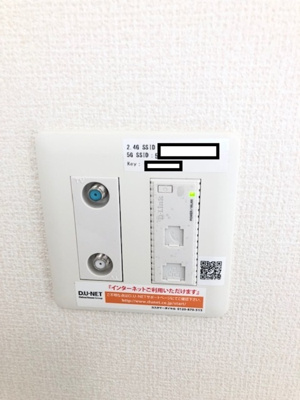 【設備】 | リアンムール
