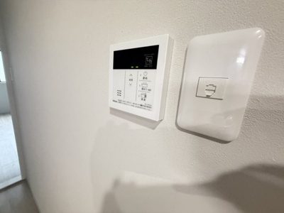 【設備】 | クォーク新森