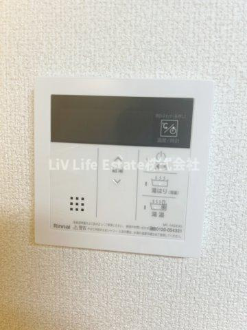 小平市学園西町１丁目のアパート|別号室写真