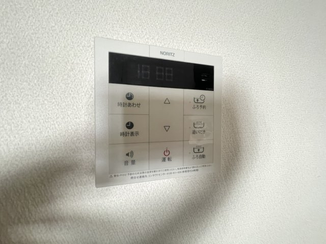 Mガーデンパレスの設備|※同タイプ・別室の写真になります。
