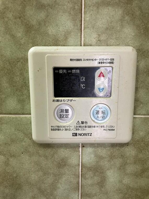 四谷フラワーマンションの設備