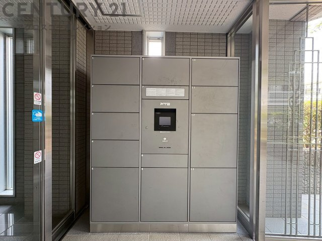 宅配ボックス