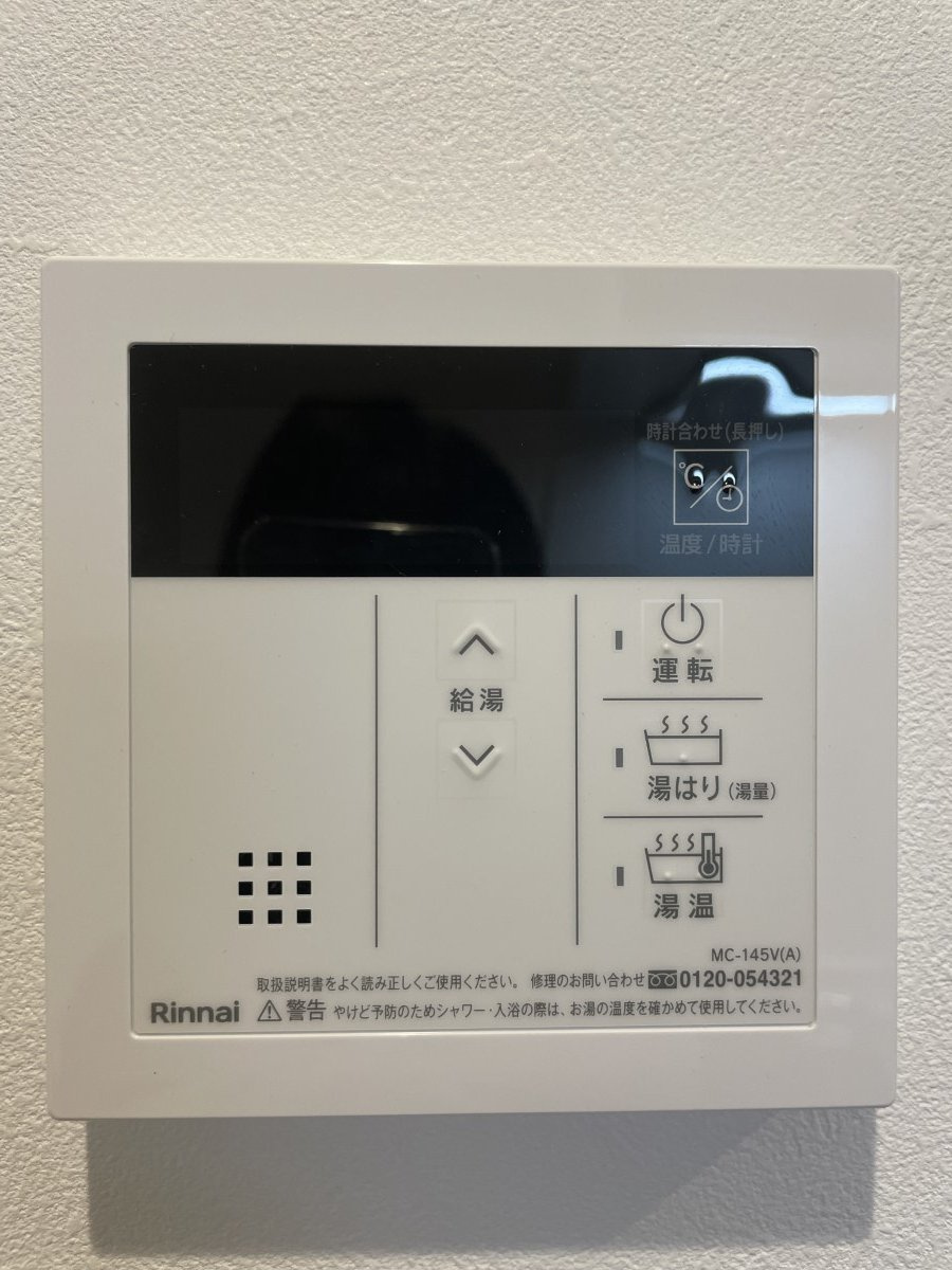 robot home 鉄道博物館Ⅱ(ロボットホームテツドウハクブツカンツー)のその他