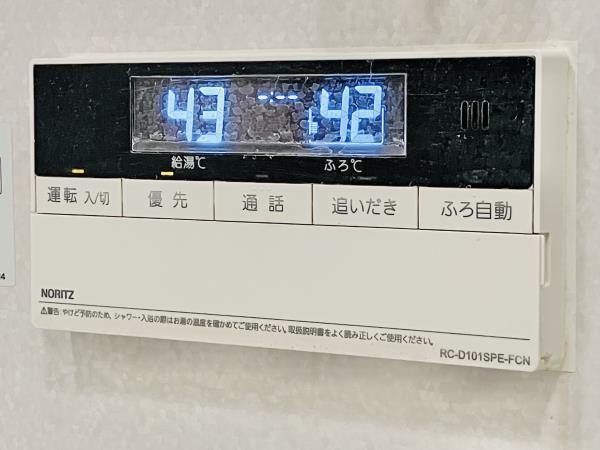 ＥＶＥＲＴＯＷ　ＣＨＯＪＡＭＡＲＵの設備