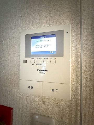 日興総持寺スカイマンションのセキュリティ