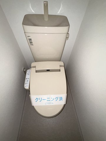 アニールのトイレ