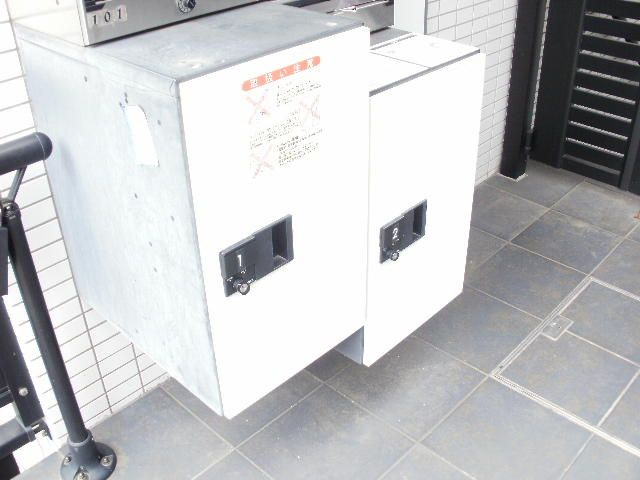 アニールの省エネ性能ラベル