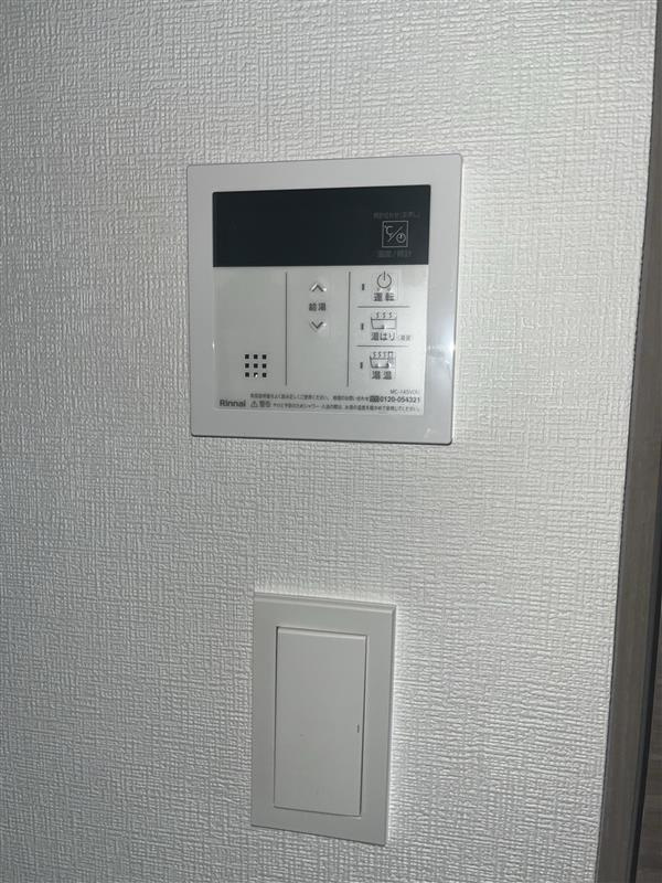 ガリシア西馬込のセキュリティ