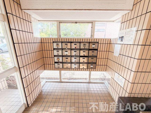 コープシティ公園南のその他