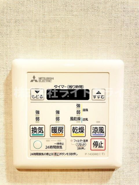 プレニーズ護国寺ＰＲＥＭＩＥＲのその他| 
