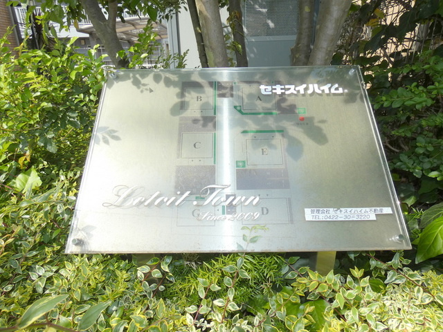 レトア Ｇの周辺