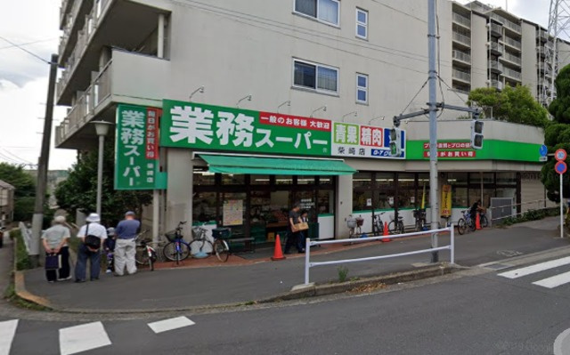 レトア Ｇのその他|業務スーパー柴崎店