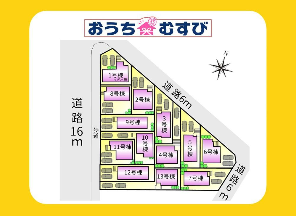 守山区上志段味3期(全13棟)の区画図