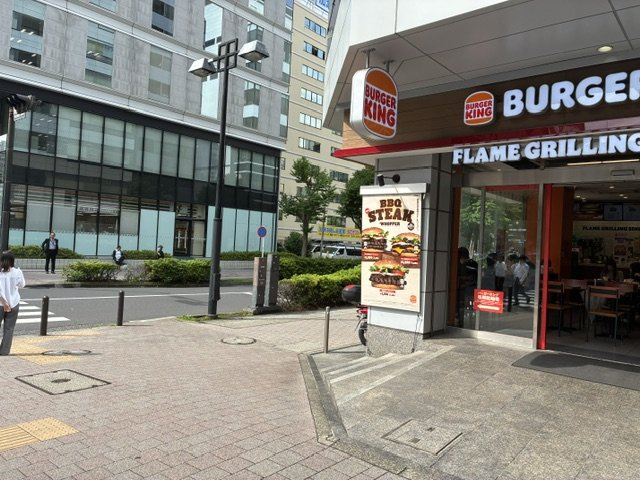 アイズビルのその他