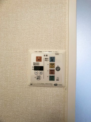【設備】 | ヒルパストラルⅡ
