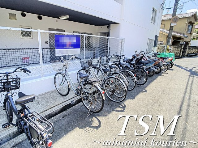 サンライズ成田のその他共用部分|駐輪スペース
