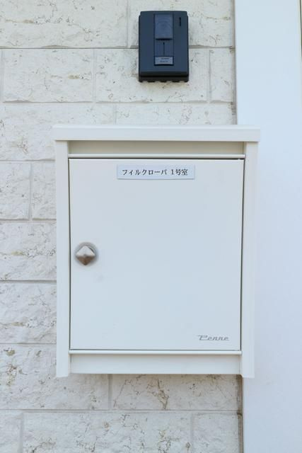 フィルクローバの設備