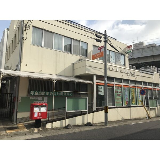 【その他】 | ロイヤルマンション丁田