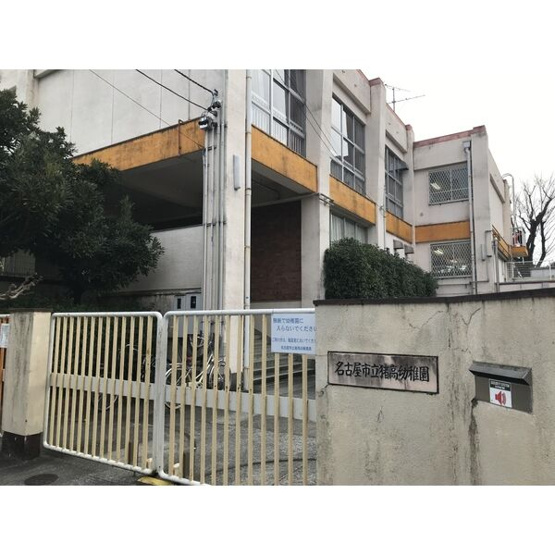 【外観】 | ロイヤルマンション丁田