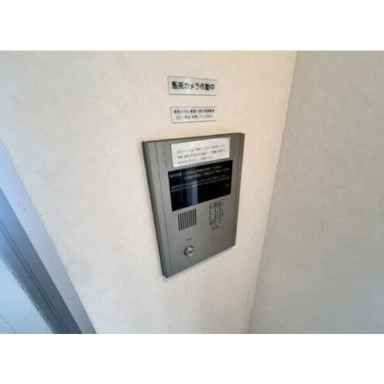 【設備】 | グランデ元塩