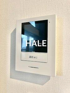 【セキュリティ】 | クレオ箱崎伍番館