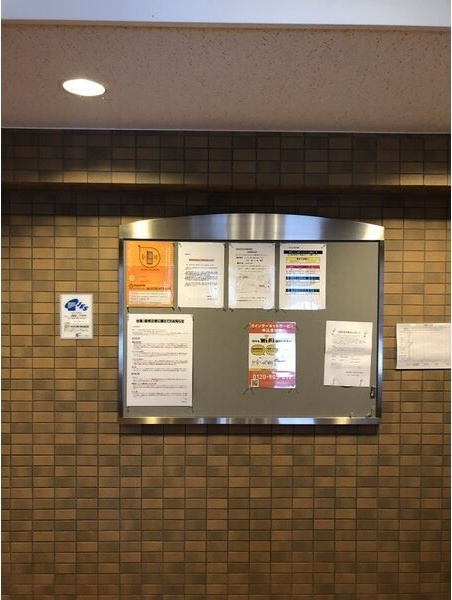 シティライフ池下西のロビー