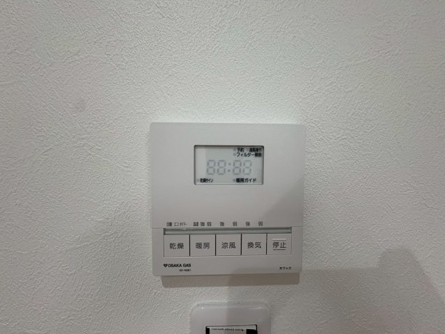 須磨区緑が丘２丁目　新築戸建て　A号地の設備
