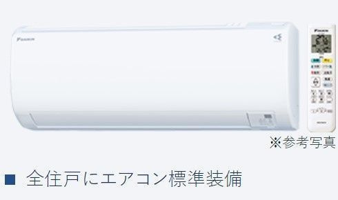 プレサンス名古屋菊井セルカのバルコニー