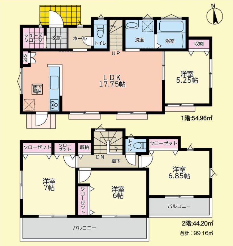 ★仲介手数料無料★横浜市青葉区梅が丘　東急田園都市線「藤が丘」新築戸建