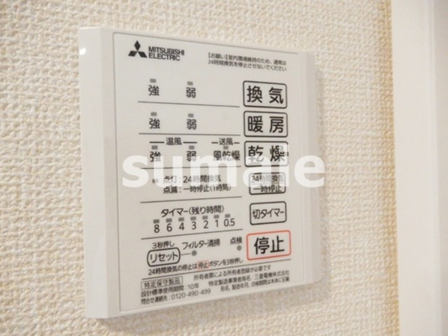 フェルカの設備|浴室乾燥機使えます！