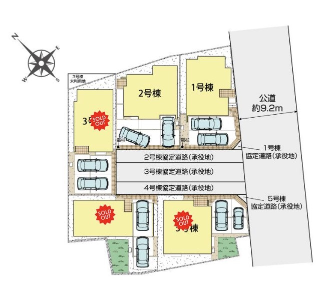 ★仲介手数料無料★横浜市泉区上飯田町|仲介手数料無料！お問合せ下さい/080-7058-7312 