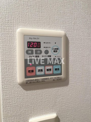 【設備】クインテット恵比寿