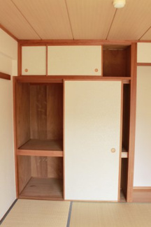 【収納】 | ソレイユ久保 | 別のお部屋の写真です