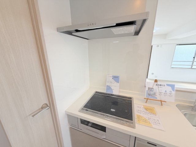 ロワールマンション周船寺のキッチン