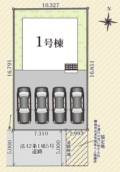 【区画図】 | Cradle garden　亘理町油田第１　１号棟