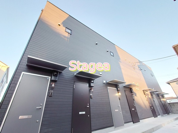 ATAGO BASE